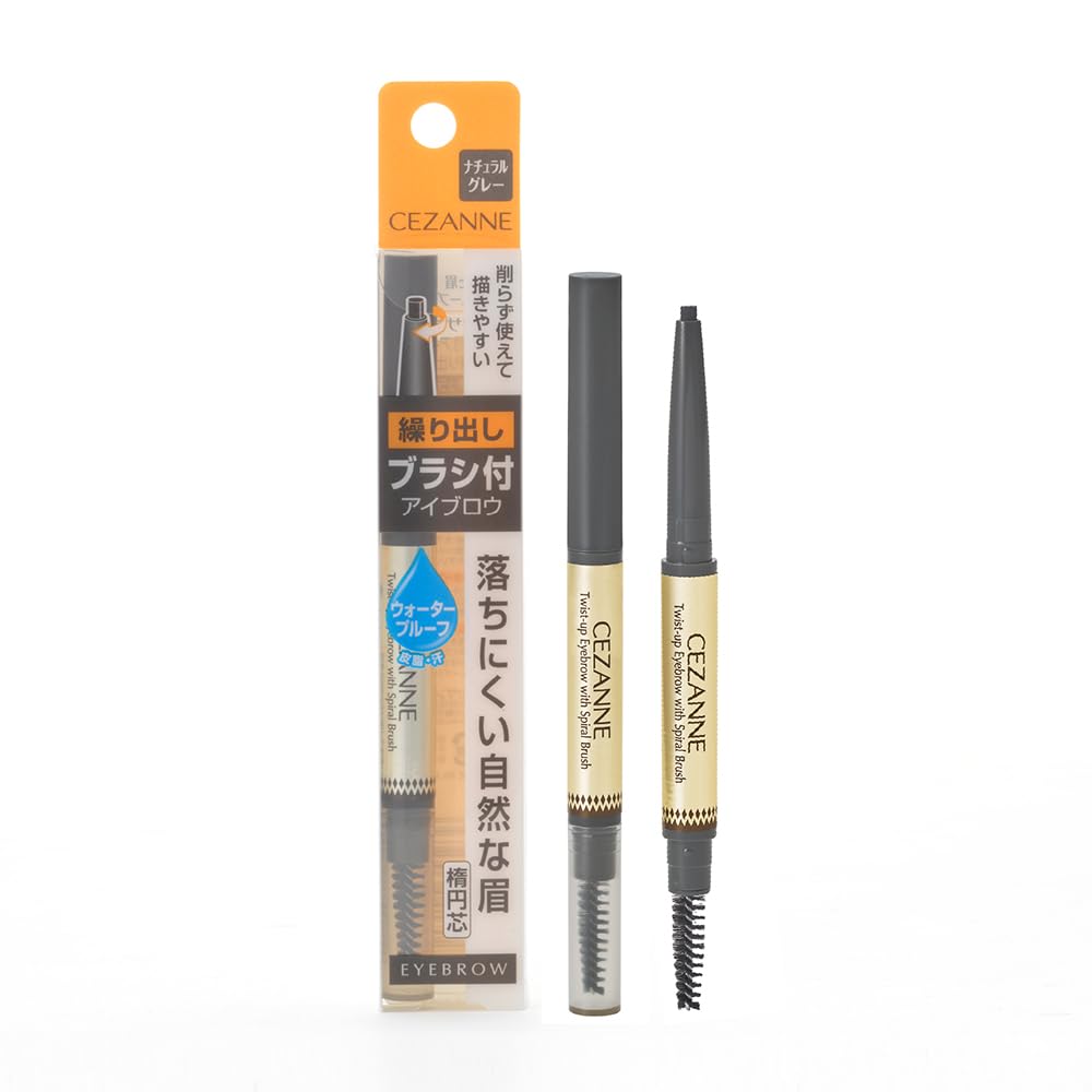 CEZANNE Cezanne Brush-On Eyebrow Twist-Up 05 Natural Gray 0.21g Twist-Up Type Waterproof Gram (x 1)