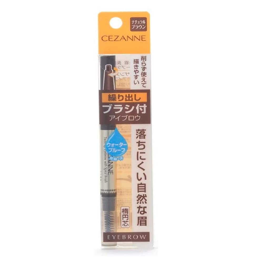 CEZANNE Brush-Type Eyebrow Pencil Natural Brown Waterproof 0.23g