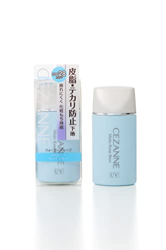 CEZANNE セザンヌ 皮脂テカリ防止下地 ライトブルー 30ml テカリにくい 崩れにくい 化粧下地 単品