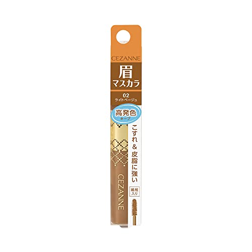 CEZANNE Eyebrow Mascara 02 Light Beige 6.3g High Color Development