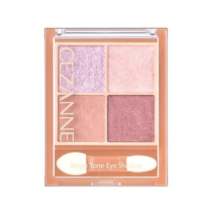CEZANNE Beige Tone Eyeshadow 05 Lilac Beige Glitter Pearl Matte