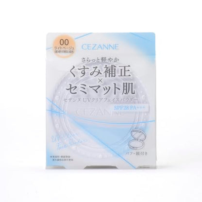 CEZANNE セザンヌ UVクリアフェイスパウダー 00 ライトベージュ 10g