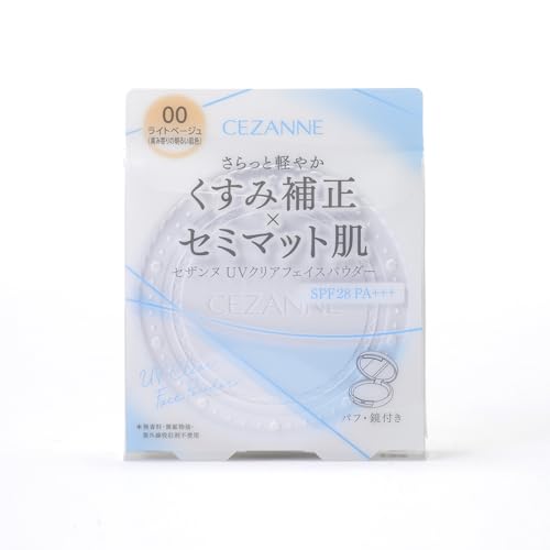 CEZANNE セザンヌ UVクリアフェイスパウダー 00 ライトベージュ 10g