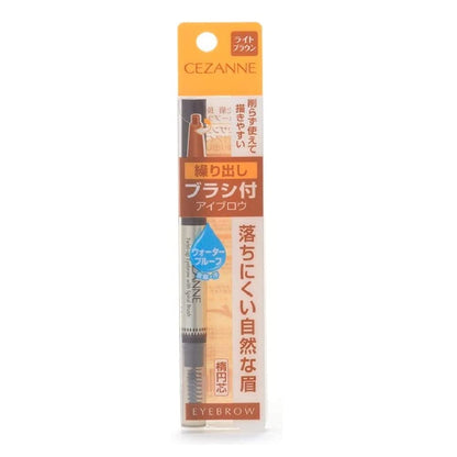 CEZANNE Brush-On Eyebrow Pencil Waterproof Light Brown 0.23g