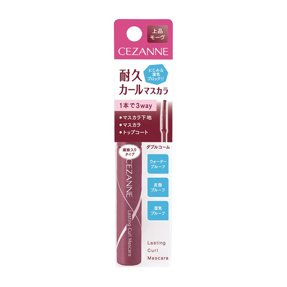 CEZANNE Long-Lasting Curl Mascara 03 Mauve 5.0g Smudge-Resistant