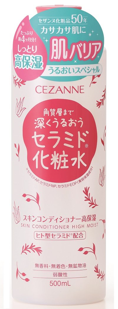 CEZANNE Skin Conditioner High Moisture 500ml Fragrance-Free Toner