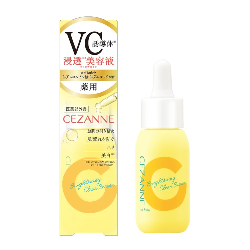 CEZANNE C Medicinal Clear Serum with Vitamin C Derivative 30mL