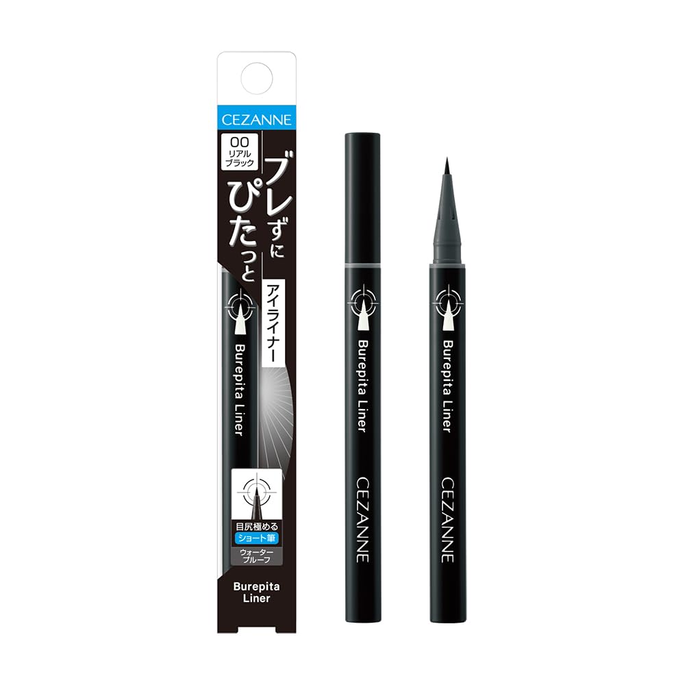 CEZANNE Burepita Liner Real Black Short Brush Liner 0.67ml