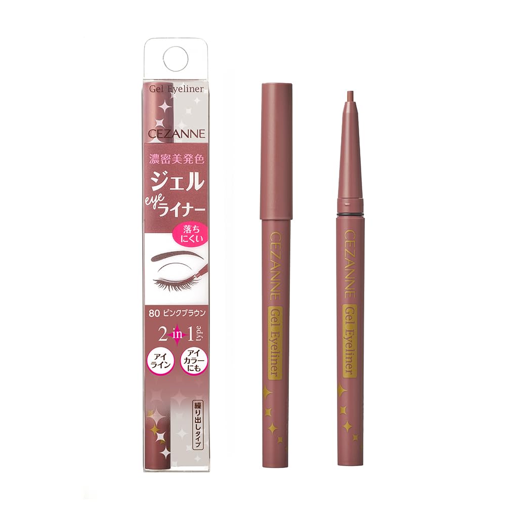CEZANNE Gel Eyeliner 80 Pink Brown 0.1g Smooth Application