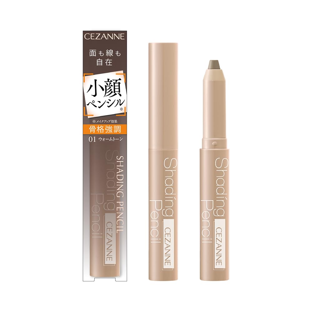 CEZANNE Shading Pencil 01 Warm Tone 1.2g for Contouring and Definition
