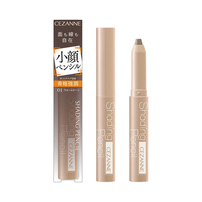 CEZANNE Shading Pencil 01 Warm Tone 1.2g for Contouring and Definition