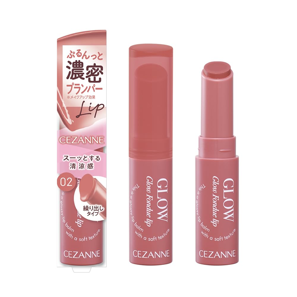 CEZANNE Glow Fondue Lip 02 Lazy Rose 2.8g Rich Glossy Lip Makeup