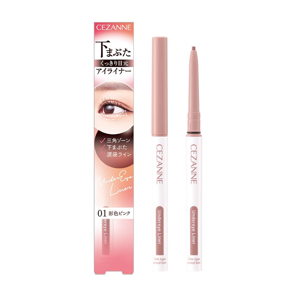 CEZANNE Under Eye Liner 01 Pink Shade 0.1g for Defined Eyes