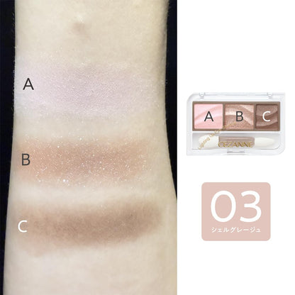 CEZANNE Lighting Up Eyeshadow Shell Gray Beige 1.5g for Easy Gradation