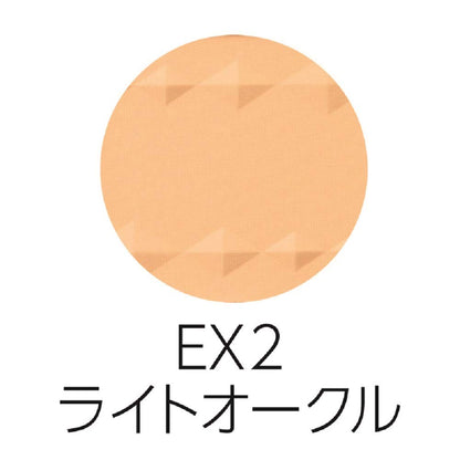 CEZANNE UV Foundation EX Plus Refill for Natural Coverage