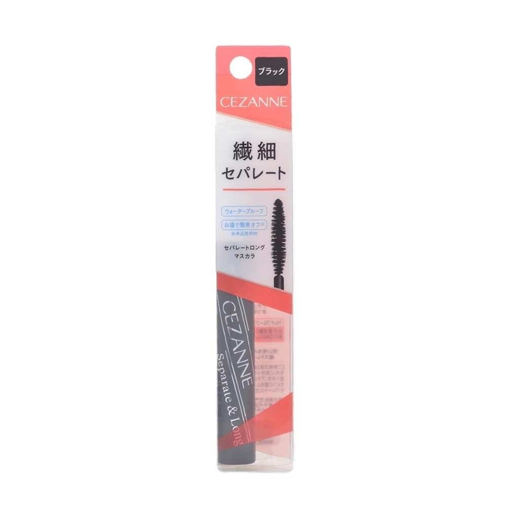 CEZANNE Long Separation Mascara Black 5g for Defined Lashes