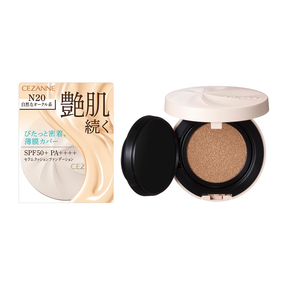 CEZANNE Sérum Cushion Foundation N20 11g pour un teint éclatant