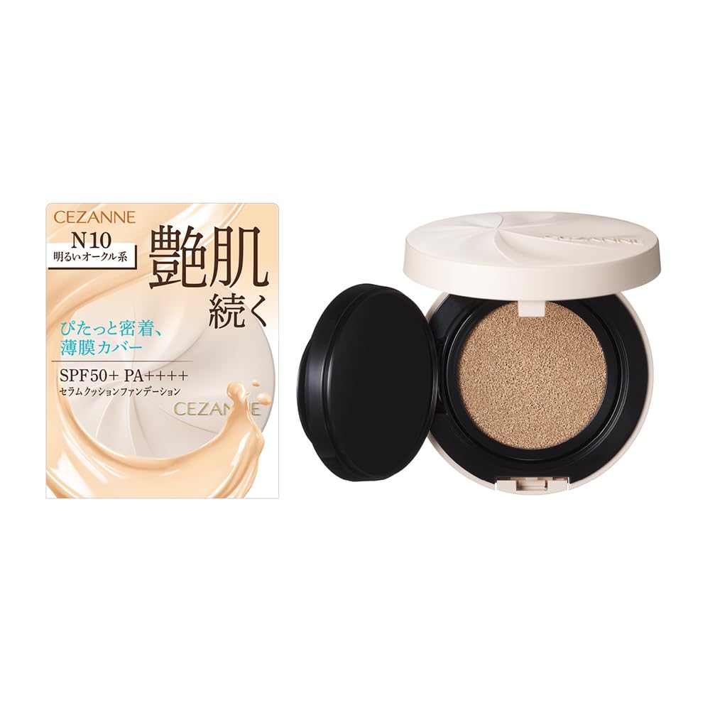 CEZANNE Cushion Foundation N10 Bright Ochre 11g for Radiant Skin