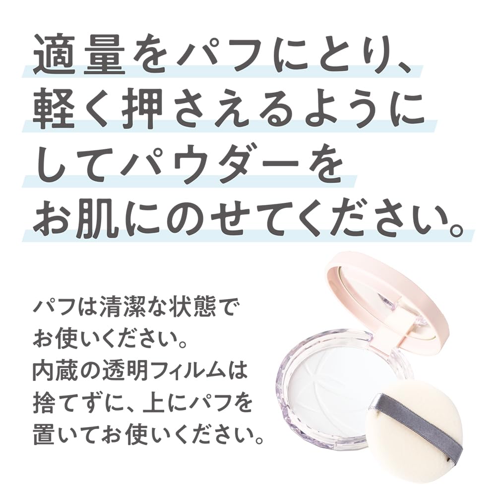 CEZANNE Poreless Fix Powder Clear 11g for Smooth Matte Finish