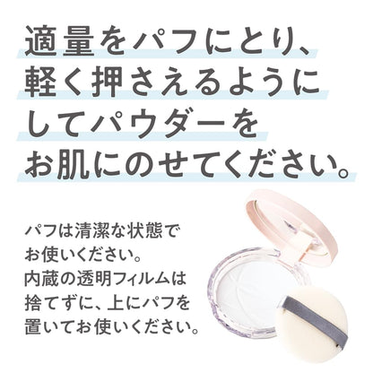 CEZANNE Poreless Fix Powder Clear 11g for Smooth Matte Finish