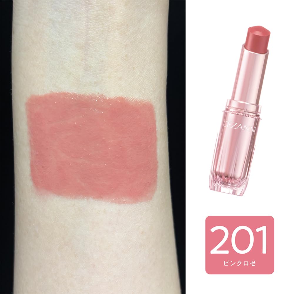 CEZANNE Lip Gloss Tint N 201 Pink Rose 3.2g for Moisture and Shine