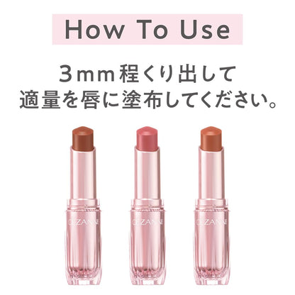 CEZANNE Lip Gloss Tint N 201 Pink Rose 3.2g for Moisture and Shine