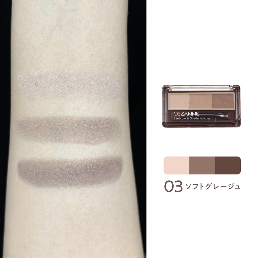 CEZANNE Eyebrow and Shade Powder Soft Greige 1.5g for Defined Brows