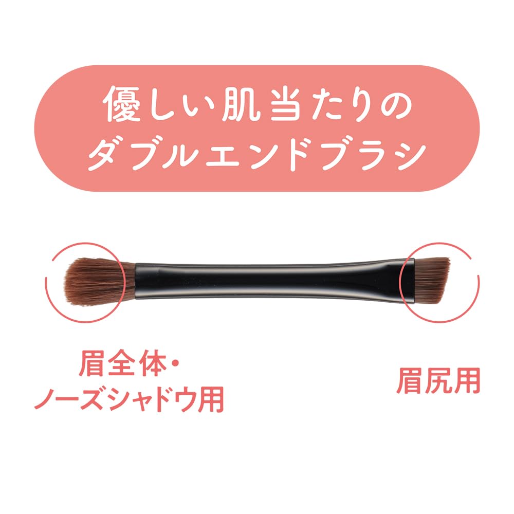CEZANNE Eyebrow and Shade Powder Soft Greige 1.5g for Defined Brows