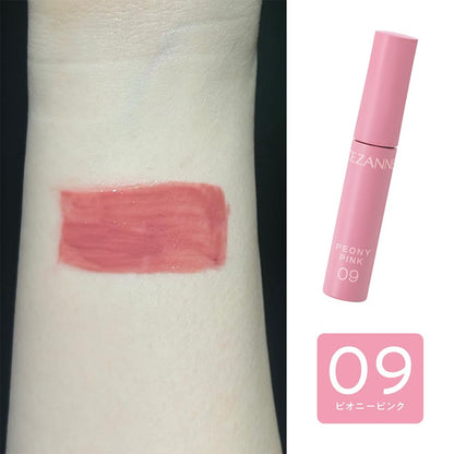 CEZANNE Water Tint Lip in Peony Pink 4g for Long-Lasting Shine