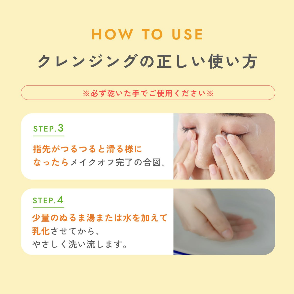 chant a charm Cleansing Milk Yuzu 130ml Japanese Makeup Remover