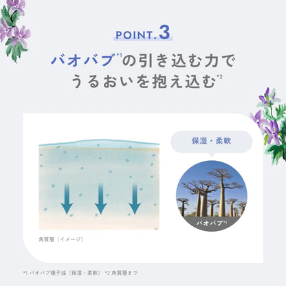chant a charm Moist Booster Oil 40ml Dual Layer Serum for Japanese Skincare