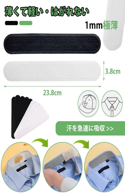 Chaojibao Sweat Absorbent Sheets for Hats 30 Count Easy to Use