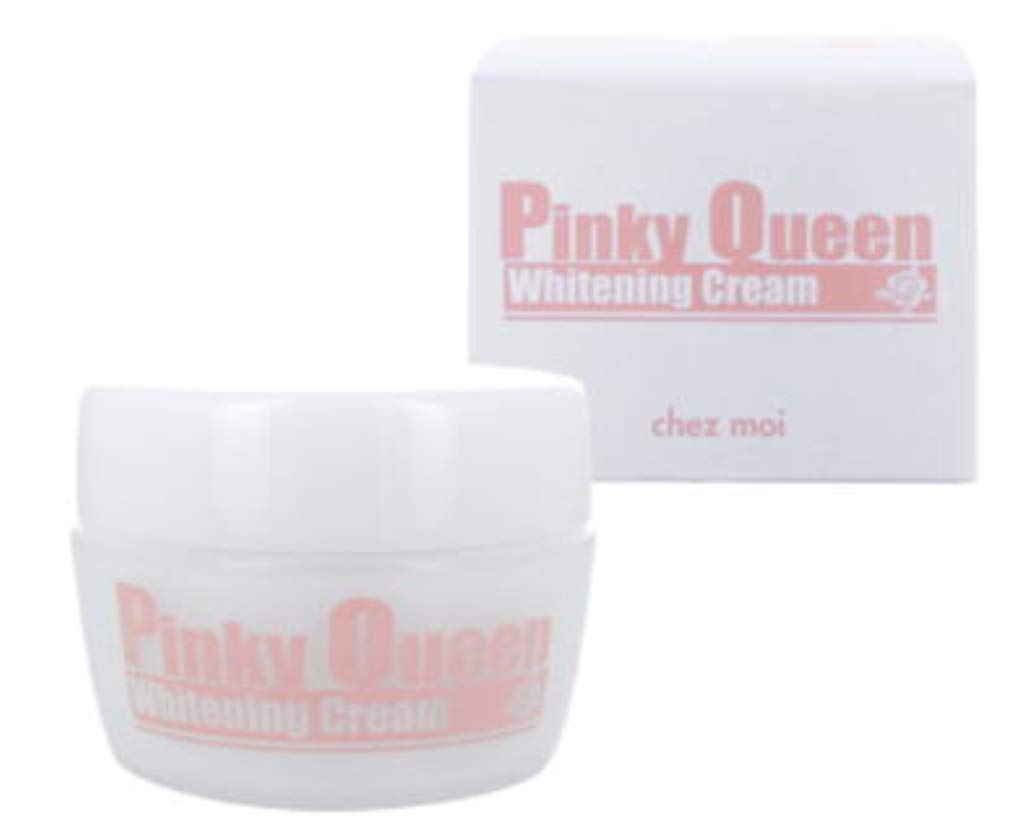 Shemor Pinky Queen Whitening Cream Quasi-Drug Body Cream 50g