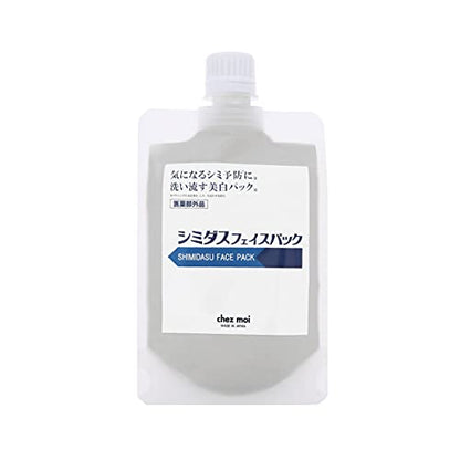 chezmoi Rinse-Off Face Pack 100g for Radiant Skin