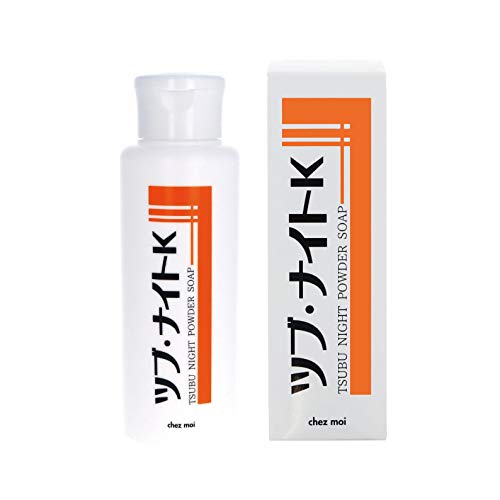 Tsubu Night K Powder Soap 45g