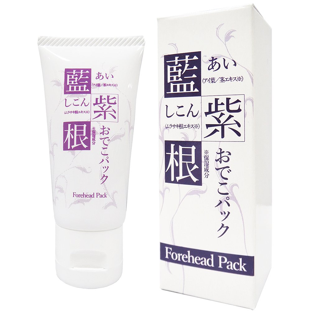 chezmoi Indigo and Purple Root Forehead Pack 30g for Focused Care