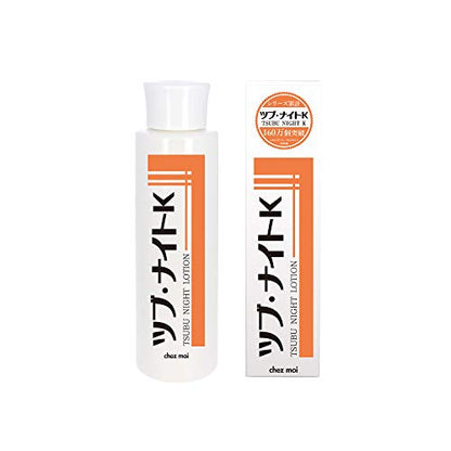 chezmoi Tsubu Night K Lotion for Keratin Care 120ml