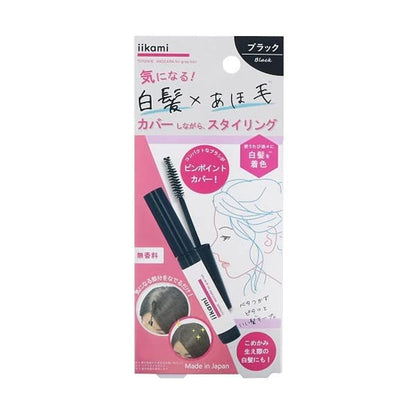 Shemore iikami TOTONOE MASCARA pour cheveux gris (noir)
