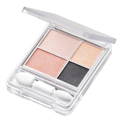Chifure Gradation Eyeshadow 61 Pink Beige - Versatile Palette
