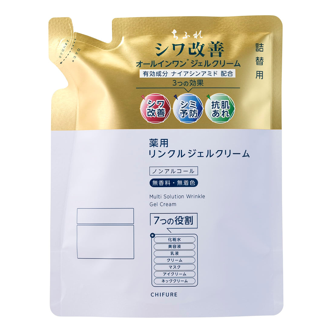 Chifure All-in-One Gel Cream for Wrinkles and Brightening Care 80g