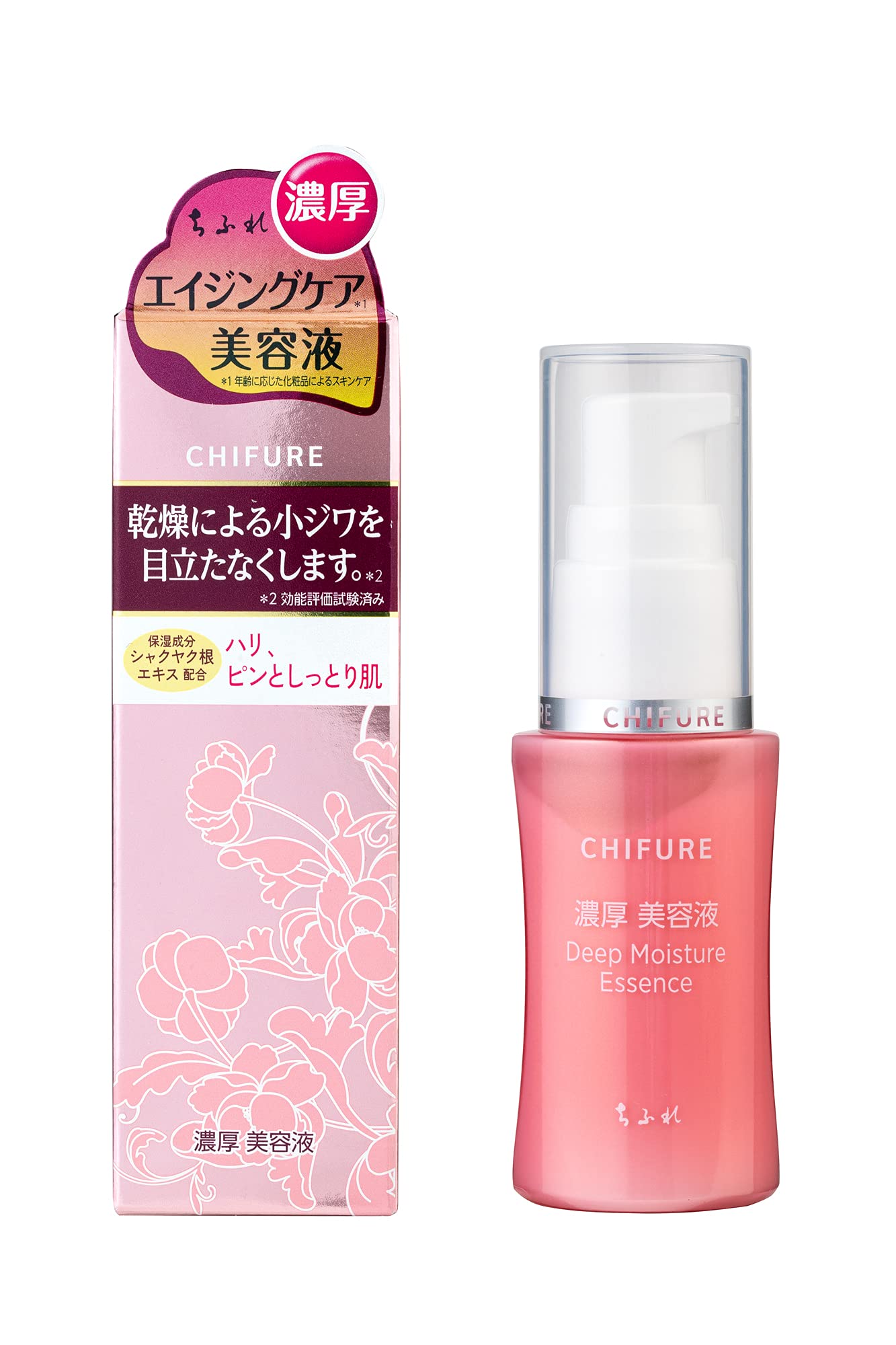 Chifure Rich Beauty Serum Aging Care 30mL Fragrance-Free