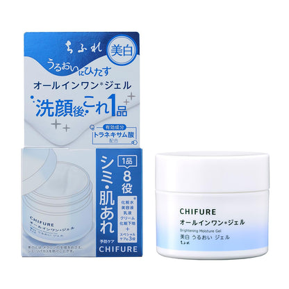 chifure Chifure Whitening Moisture Gel N