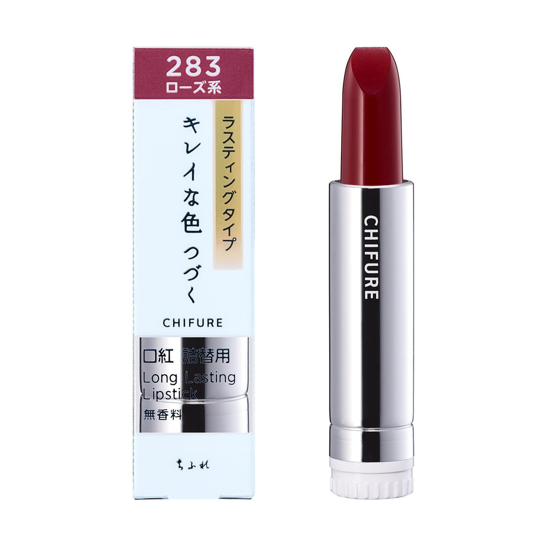 Chifure Lasting Lipstick 283 Rose Series Deep Purple Rose