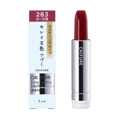 Chifure Lasting Lipstick 283 Rose Series Deep Purple Rose