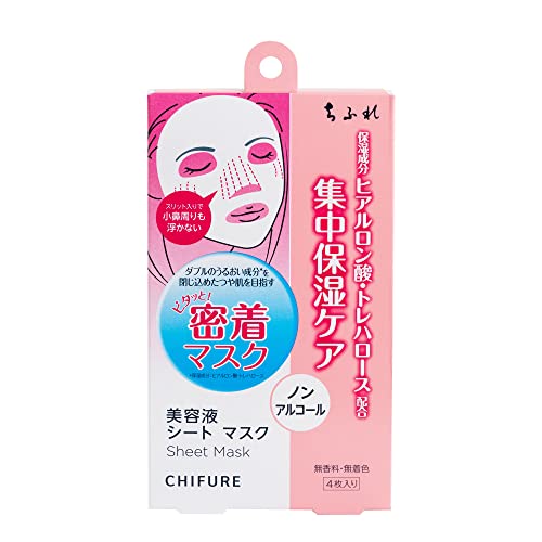Chifure Beauty Essence Sheet Mask Unscented 4 Sheets for Hydration