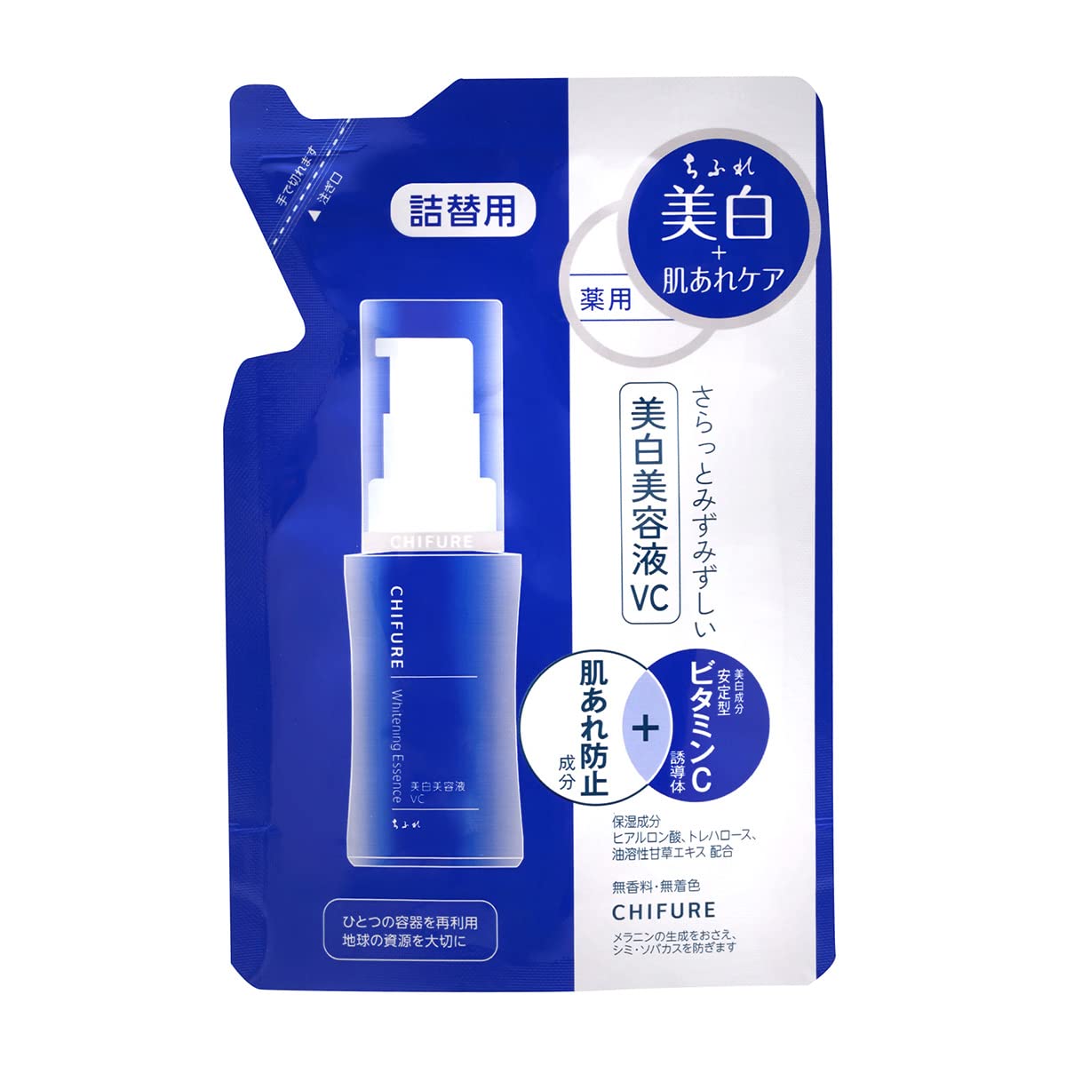 Chifure Whitening Beauty Serum VC 30mL Fragrance-Free Japanese Skincare