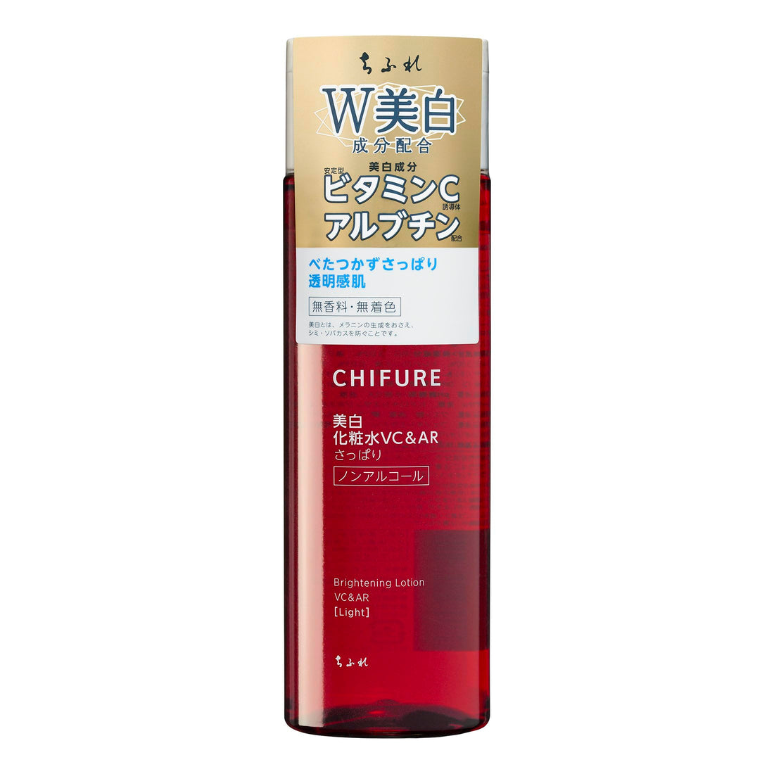 Chifure Lotion tonique éclaircissante légère 180ml