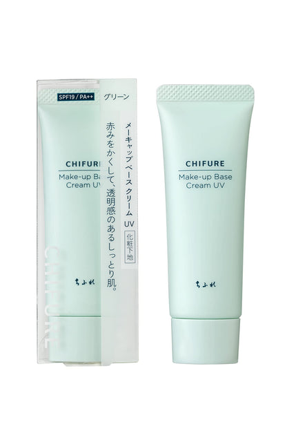 Chifure Makeup Base Cream UV2 Primer Green 30g for Japanese Skincare