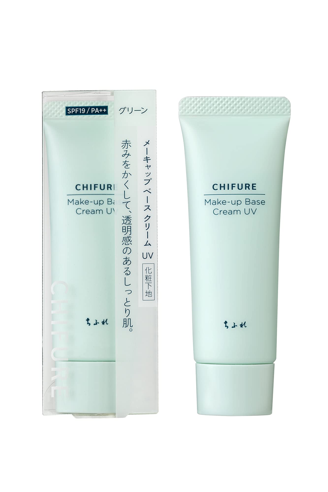 Chifure Makeup Base Cream UV2 Primer Green 30g for Japanese Skincare