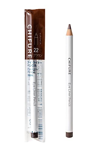 Chifure Eyeliner Pencil Brown for Effortless Definition